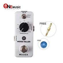 MOOER noise Killer noise Reduction Effect Педаль для гитары 2 режима работы жесткий/мягкий True bypass Dedign педаль с педальным разъемом