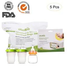 5 шт многоразовые микроволновые стерилизаторы сумки быстрая очистка дезинфекция Паровая сумка для детских бутылочек пустышки Прорезыватели и тренировочные чашки