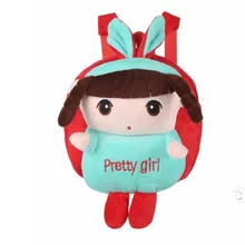 2019 Cartoon Plush Children Backpacks Kindergarten School Bag Pretty Girl Kids Backpack Children School Bags Girls Backpacks цена 2019 Cartoon Plush Children Backpacks Kindergarten School Bag Pretty Girl Kids Backpack Children School Bags Girls Backpacks цены онлайн