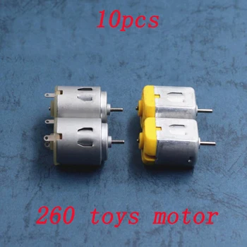 

10pcs Remore Control Model Cars/Boats 260 Micro Mini Motor Round/Flat s DIY Toys Engine Parts DC 1.5V-6V 12000RPM