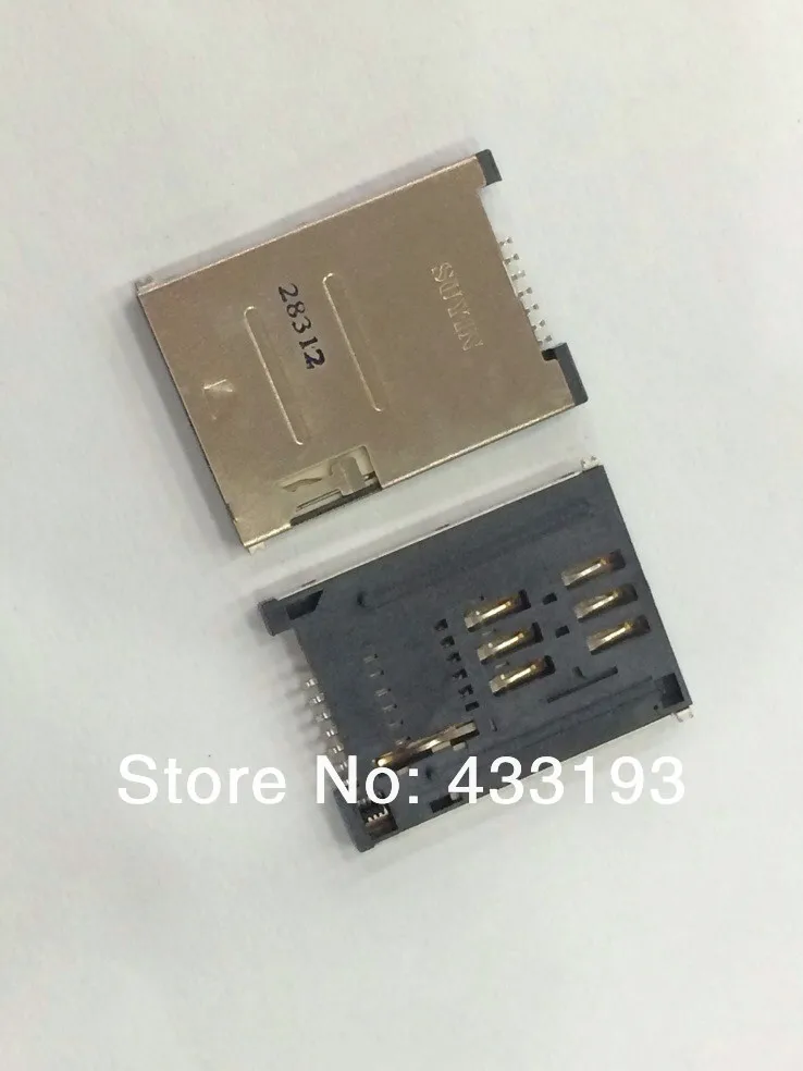 

Original suyin sim card mobile phone connector 7p deck 254070fb007s222zl 10PCS/LOT