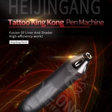 YILONG 8DAI Профессиональная Перманентная машина для макияжа 5 цветов Ручка для татуировки