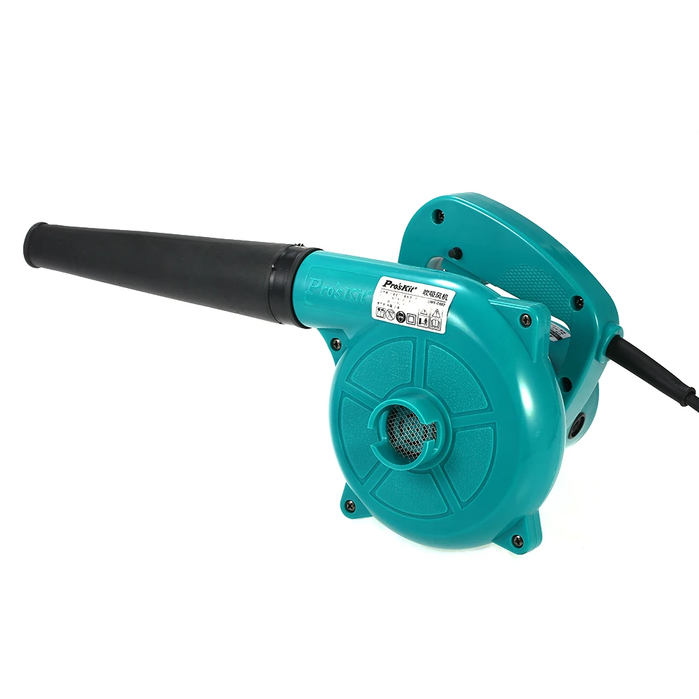 

UMS-C002 Portable Hand Operated Electric Blower Air Blower For Cleaning Computer Dust Soplador