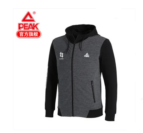 

Peak sweater men 2018 autumn and winter new cardigan hooded running comfortable sports jacket shirt