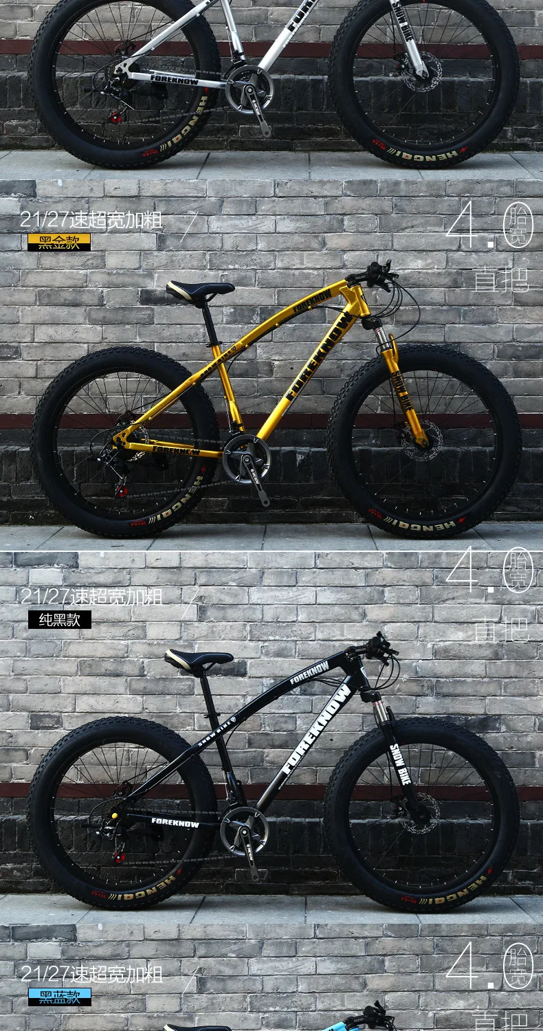 Clearance New Montain Bike Carbon Steel Frame 4.0 Inch Width Tire 27 Speed Dual Disc Brake Outdoor Sports Beach Snow Mtb Bicycle 12