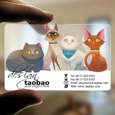 

23090 pet shop foods homes animal business card template