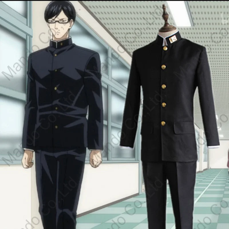Anime Sakamoto Desu Ga? Sakamoto Cosplay Trajes Meninos Uniforme