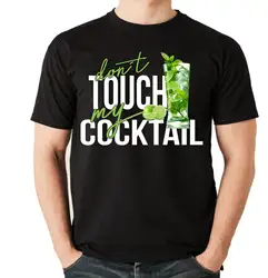 Футболка унисекс-COCKTAIL Mojito-Dont Touch My-для напитков на вечеринку, футболка с короткими рукавами, базовые модели