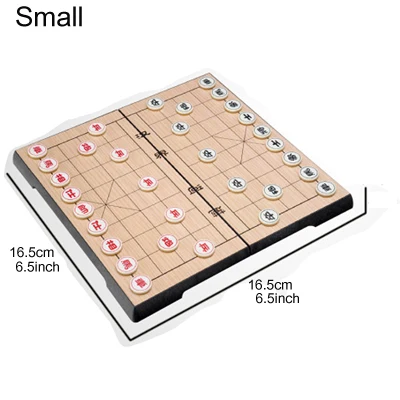 Высокое качество Китай шахматы для магнитная игра складной Магнитная бежевый штук Рождество День рождения подарок штук настольная игра qenueson - Цвет: Small