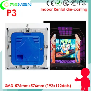 

Latest product indoor 3mm led video wall price , Super slim lightweight stage background led video curtain screen p3.91 p4.81