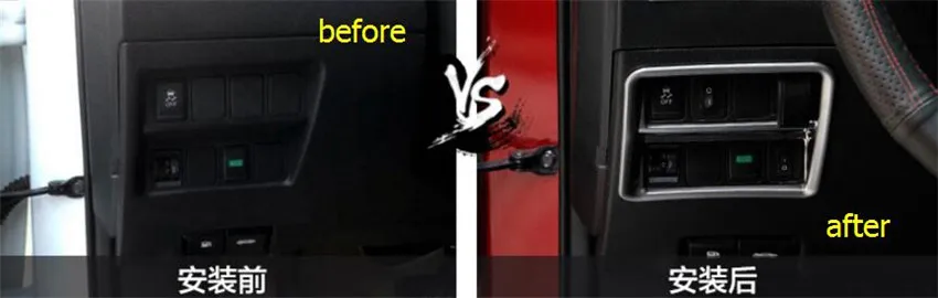 

Yimaautotrims Head Lights Lamp Switch Control Button Frame Cover Trim Fit For Nissan Qashqai J11 2014 - 2018 ABS Matte Interior