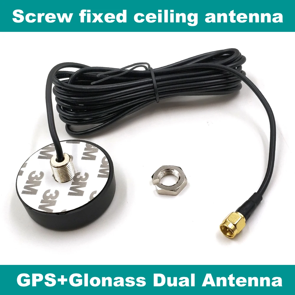 

Ceiling Antenna GPS Receiver Car Monitoring G-MOUSE Car Navigation DVR Alarm IPC, SMA connector GPS receiver Antenna,BN-43Z