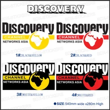 1PC DISCOVERY CHANNEL 580mm graphic Vinyl sticker for car badges detailing decals with KK SIGN VINYLS 1PC DISCOVERY CHANNEL 580mm graphic Vinyl sticker for car badges detailing decals with KK SIGN VINYLS