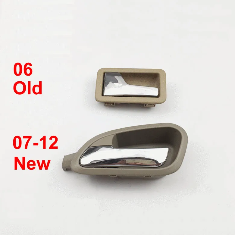 

For Lifan 520 new and old model inner door handle four doors door handles Beige 4PCS