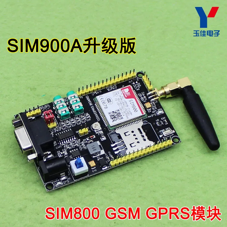 [СЕТЬ] GSM GPRS STM32 модуль SIM900A GPS доска обновления SIM800 (C1A3)-3 ШТ./ЛОТ | Электроника