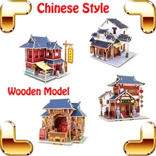 Новое поступление подарок китайский Стиль 3D Puzzle Книги по истории строительство DIY Деревянные образование Игрушечные лошадки для Вентиляторы Коллекция украшения