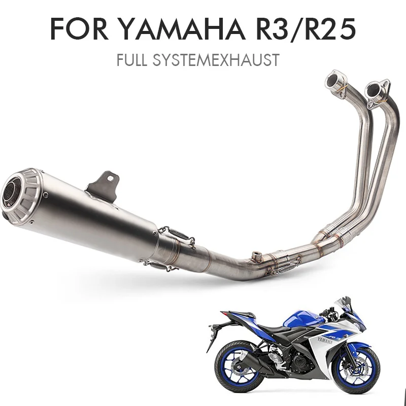R3 полная система для мотоцикла Yamaha YZF R25 глушитель выхлопной трубы akrapovic средней