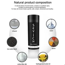 25 г волокна для наращивания волос абсолютно новые безопасные невидимые волокна для волос с ABS распылителем насос Средний коричневый безопасный для волос и кожи