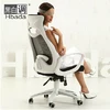 Home Furniture
