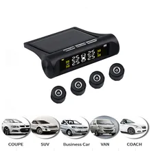 Solar and USB charging tire pressure monitoring system multiple security alarm function car tyre air pressure tester gauge LCD