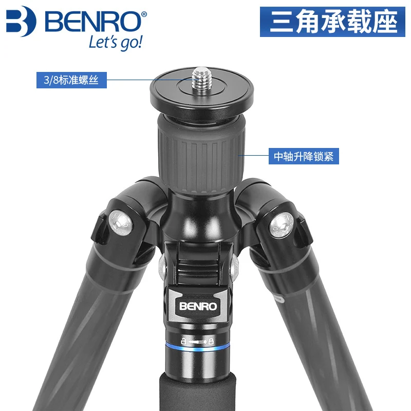 Benro C2282TV2 штатив Углеродные волоконные штативы гибкий монопод для камеры с