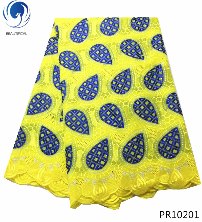 

BEAUTIFICAL african swiss lace material yellow lace fabric high quality korean voile lace 5yards/set for weddings party PR102