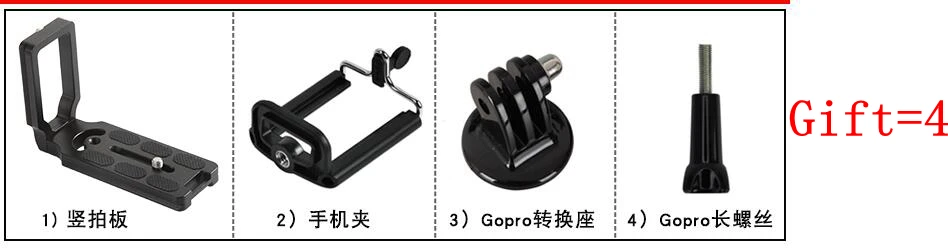 QQ20161121231720