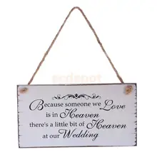 MagiDeal, потому что кто-то, кого мы любим, находится на небесах, дерево, свадебное оформление, памятник, винтажная деревянная подвесная табличка, свадебная табличка