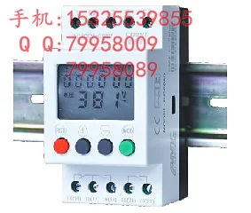 

Overvoltage and undervoltage broken phase sequence protector / multifunctional three-phase power supply monitor relay / LCD VJ6