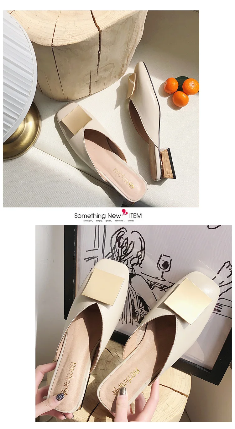 描述7
