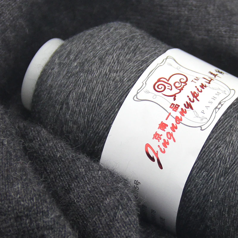 50 G Fine Soft Cashmere Yarn Worsted Wool Yarn for Hand Knitting