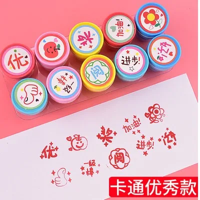 Children stamps toys seal cartoon toy kindergarten primary school student playing game one set