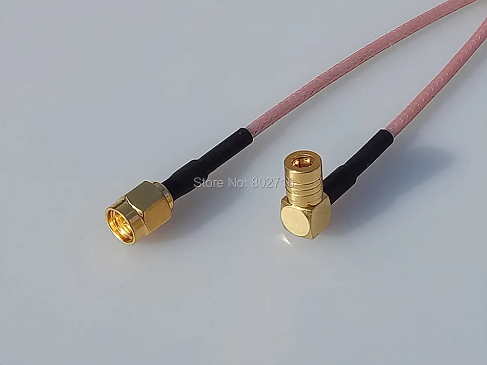 Pigtail Cable (1)