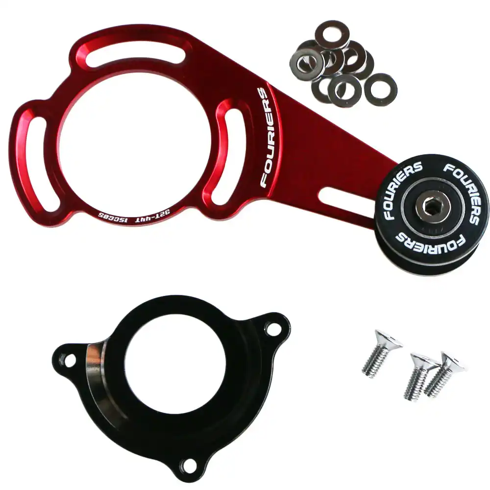 MTB bike chain guide Adaptor BB mount Adapter for ISCG or ISCG05 to E