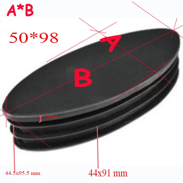 

50x100 mm Olive shaped Blanking inserting ending tube end eye shaped tube insert ends,table desk chair foot pads furniture part