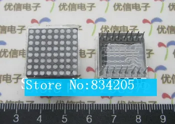 

3mm 8*8 red Common Anode dot matrix / wire matrix 32*32MM 16PIN
