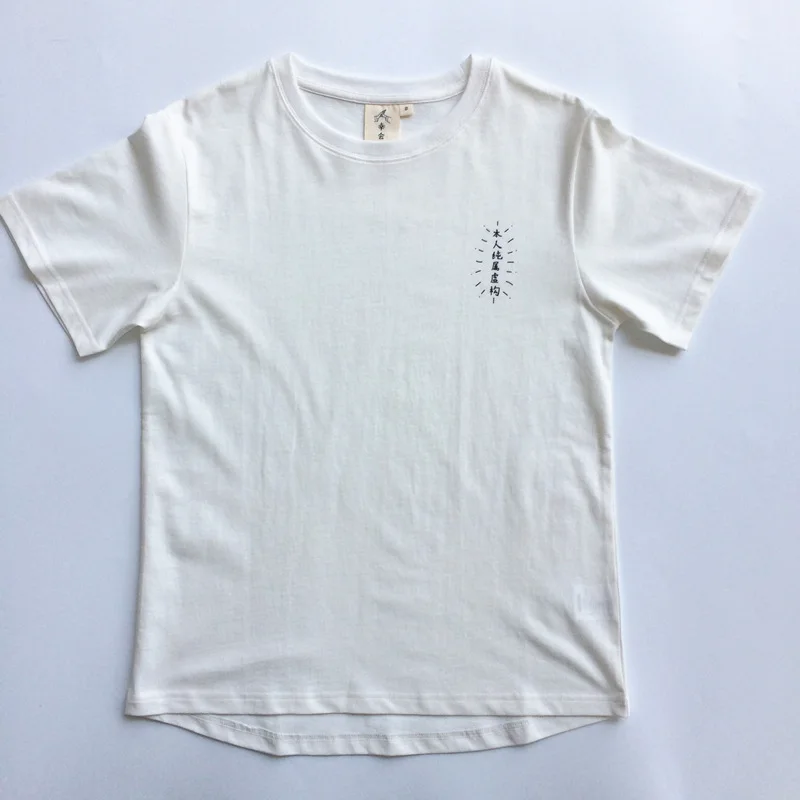 Оригинальная модная женская футболка в стиле Харадзюку Новинка лета 2017 топы