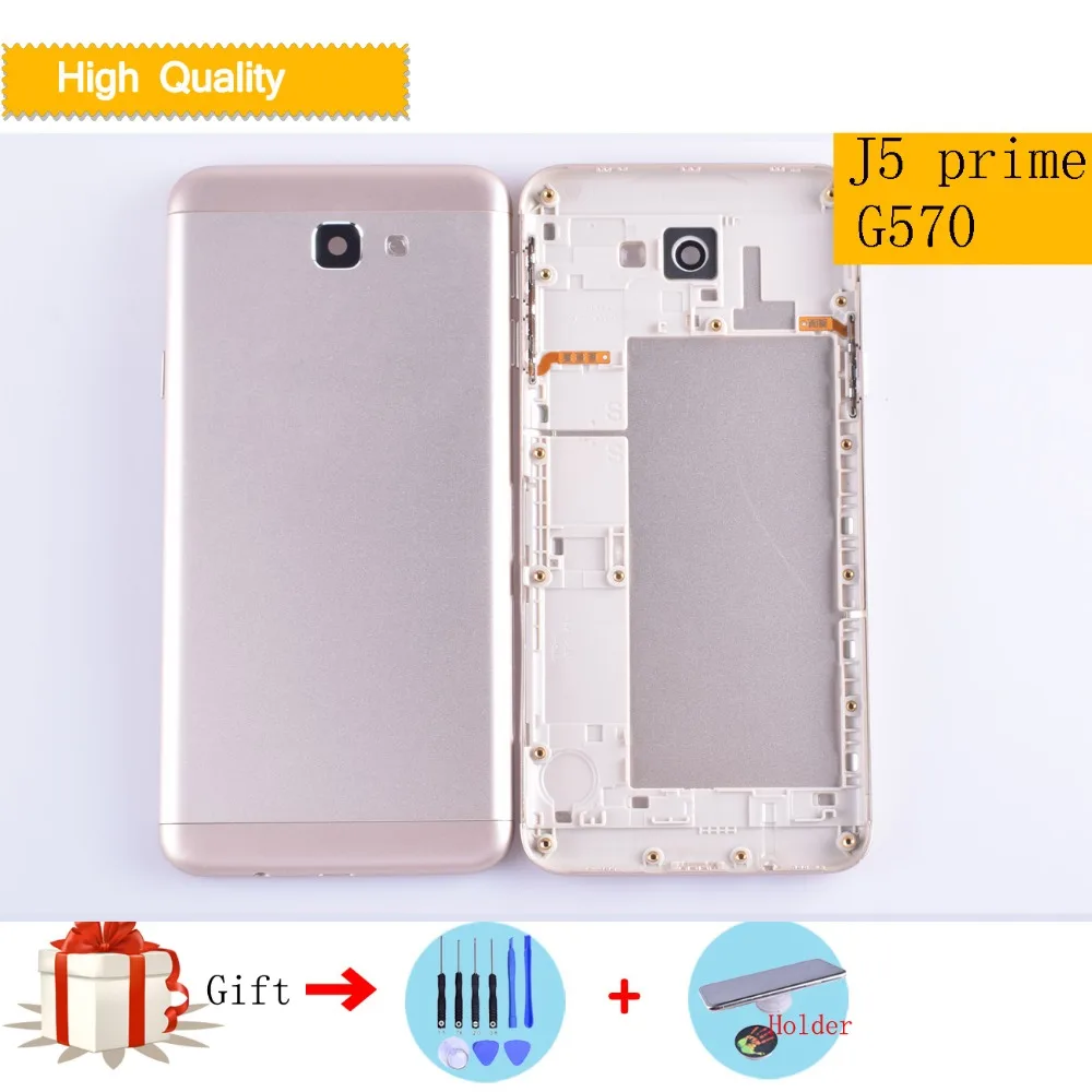 Корпус аккумуляторного отсека для Samsung Galaxy J5 Prime ON5 2016 G570 G570K задняя крышка дверь