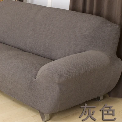 Многоцветный Упругой все включено полный качество полный диван крышку пыли Чехол упругий диван крышка - Цвет: Grey