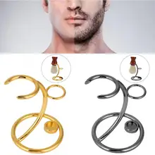 Men Shaving Tool Holder Beard Shaver Razor Brush Stand Rack Shaving Brush Holder