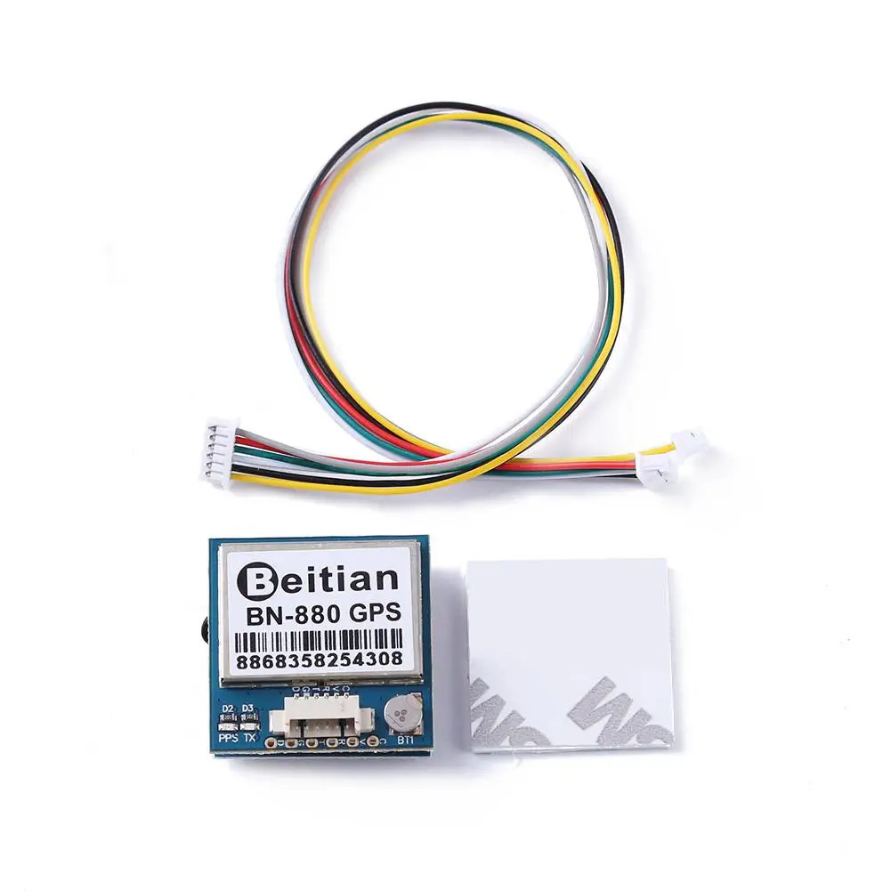 

LeadingStar Beitian BN-880 Flight Control GPS Module Dual Module With Cable Connecotr for RC Multicopter Camera Drone FPV Parts