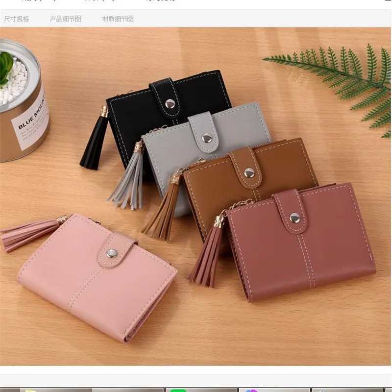 

Fashon Ladies Small Purse 2 Fold Wallet Card Bag Portable Coin Purses Bag For Women Girls Casual Tassel Decor