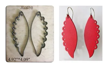 

Wings pea pod Quality Rule Die Custom leather cutter-Leather Stamp punch die blade leather cutters Metal cutting dies cutter