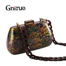 Модный разноцветный акриловый Сумки Роскошные женские сумки-мессенджеры элегантные мраморные вечерние клатчи сумки для вечеринки, выпускного, свадьбы