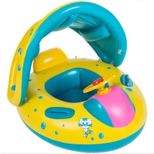 Безопасный надувной плавающий круг Лебедь Надувные изделия для плавания Забавные игрушки спасательный круг для плавания с сидением лодка младенческой воды плавательный бассейн летние детские аксессуары