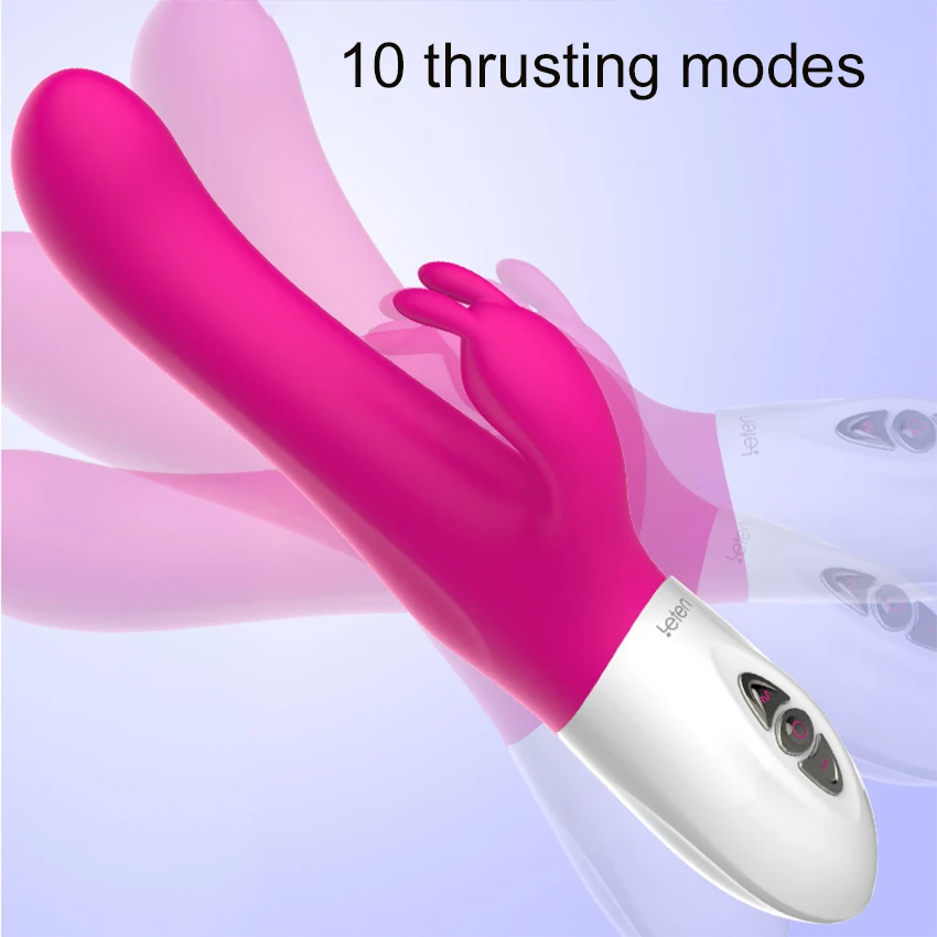 sex vibrator (6)