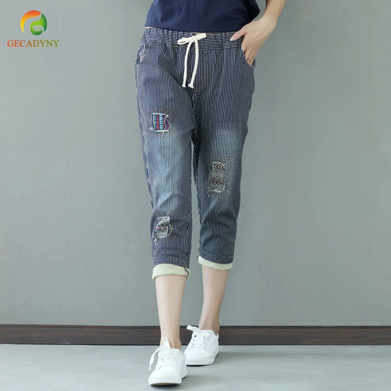 

Summer Harem Jeans Capris Women Stretch Calf-Length Denim Pants High Waist Women's Jeans Female Striped Crimping Jeans For Woman