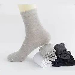Новинка 2019 повседневные мужские деловые носки хлопковый кроссовок 9-11 носки черные белые длинные носки T270N-01-07