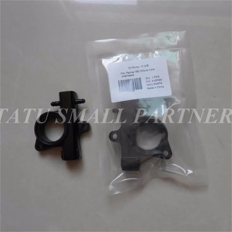 OIL PUMP PARTNER PA360 P350S 1
