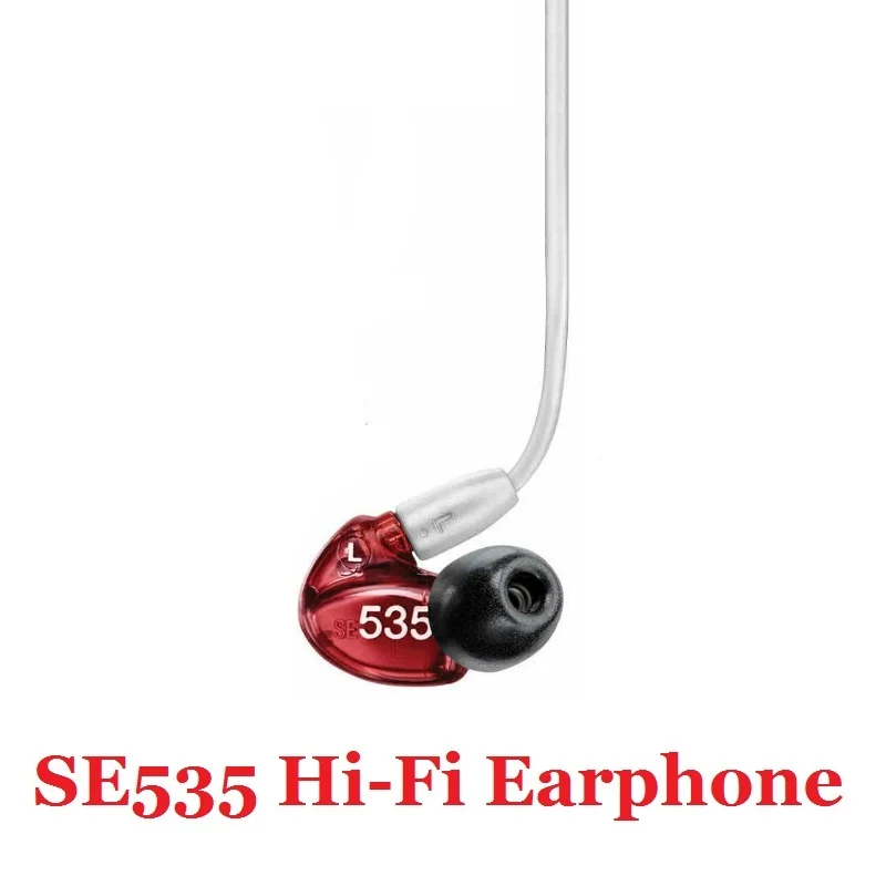 SE535 Hi-fi stereo earbuds SE 535 Noise Canceling 3.5MM In ear Earphones Separate Cable earphone red brown